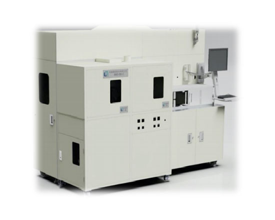 熱烈祝賀本網(wǎng)站全新上線！